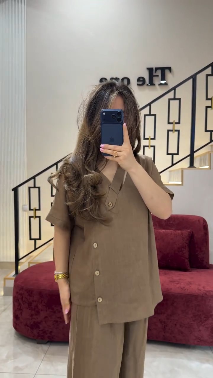 Truffle Grace Co-Ord